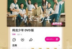 汪爸爆料视频大全最新版