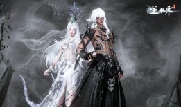 逆水寒手游最新天赏爆料,江湖风云再起，神秘门派即将揭晓！