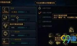 战雷手游最新爆料公告,震撼升级，战火再燃！