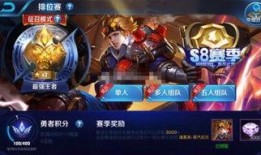 王者皮肤图片爆料最新,王者峡谷再迎神秘英雄，炫酷造型引期待！