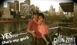 吴尊微博最新爆料