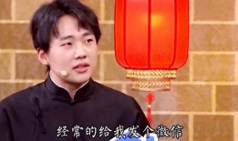 爆料郭麒麟消息最新视频,幕后故事与成长点滴
