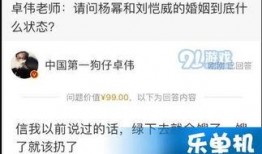 今日爆料娱乐八卦网最新,当红明星背后的惊人真相